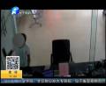 男子搶銀行 民警神速抓現行
