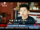 女友和兄弟的區別 看完都是淚