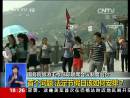 假日辦撤消后節假日將如何安排？