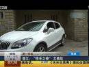 晉江：“停車之神”大挑戰