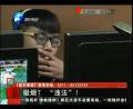 公共場所吸煙將違法！