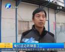 拖欠工資幾百萬 數百民工討說法