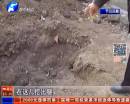 媳婦在家有外遇 丈夫歸來(lái)喪了命