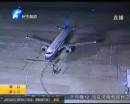 又現(xiàn)空鬧！男子起飛時打電話被拘