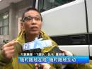大象融媒引政協委員頻點贊