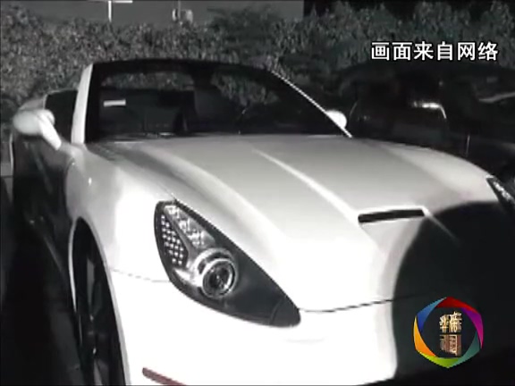 新華國際：美國“二奶村”大揭底！
