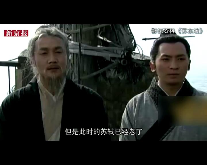 吹空調還嫌熱？古代有許多名人可是熱死的