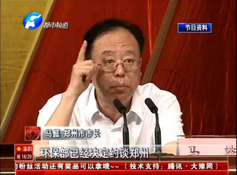 約談一月后 鄭州空氣有啥改變？v