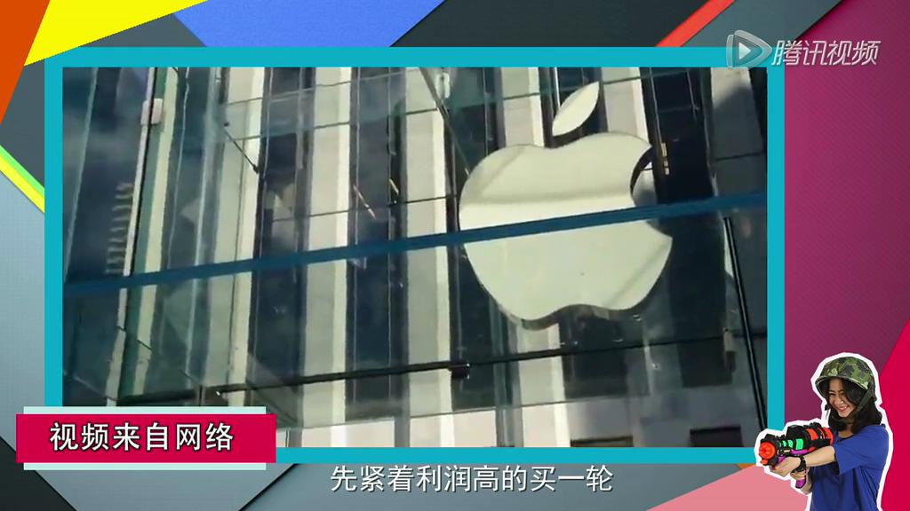 玫瑰金的iPhone 6s意外現身官網？