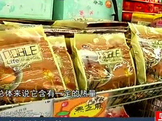 無糖月餅真的無糖嗎？