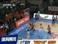 CBA-5加時！福建險勝浙江創多項紀錄