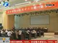 杜絕超限超載有望實現 治超“倒查”新規終現身