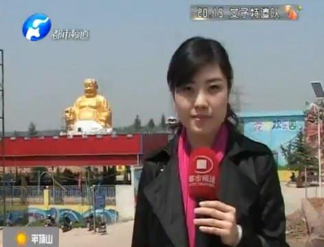 雕塑玩混搭 原是企業家？
