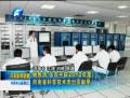 姚致清、張改平獲2012年度河南省科學(xué)技術(shù)杰出貢獻(xiàn)獎(jiǎng)