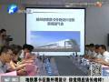 地鐵票卡征集外觀設計 你覺得應該長啥樣？