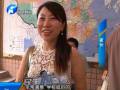 家長扎堆兒報名校 生源超額咋分流？