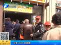鄭州現熱心小店 環衛工人可免費吃饅頭