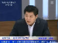 省工業和信息化廳袁其法談小微企業發展