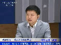 省人社廳副廳長劉濤談養老金執行標準