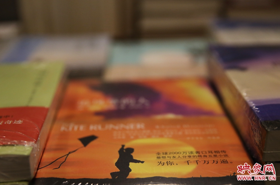 書店內的書。